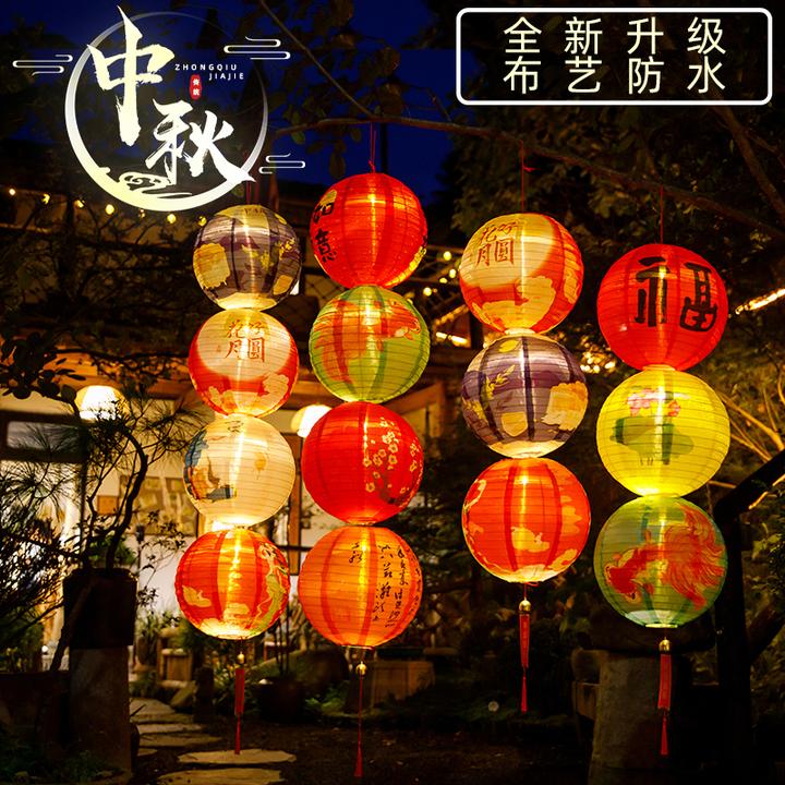 灯笼挂饰创意国潮风户外防水发光布艺灯笼庭院民宿场景氛围布置