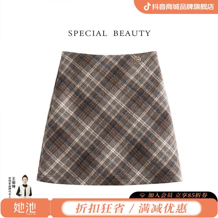 丝柏舍2025棉秋装新款女装高腰显瘦A字短款学院风半身裙S43B6278B