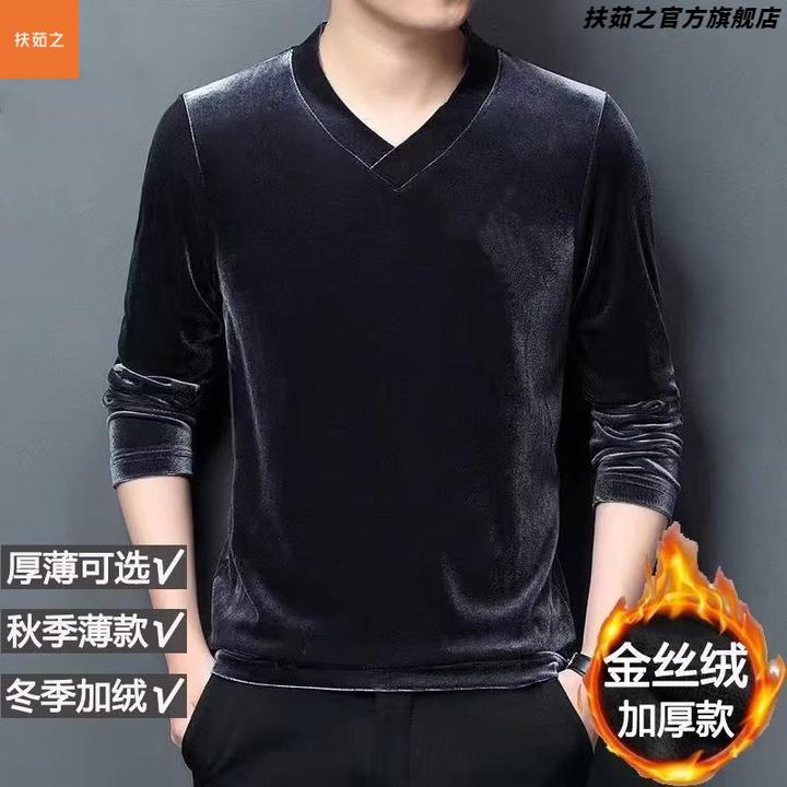 跨境代发保暖卫衣男士秋冬季新款领韩版修身金丝绒长袖打底上衣