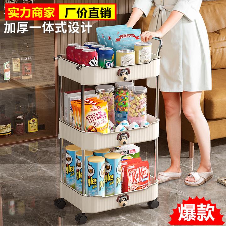 小推车置物可移动落地零食收纳架客厅厨房浴室奶油风多层收纳架子