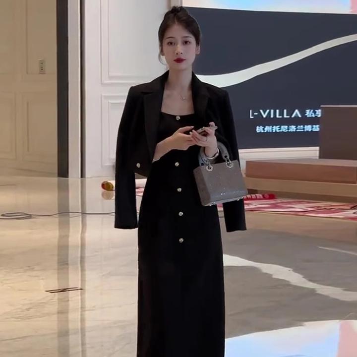 【ZY】【两件套】秋季新款高级感小洋装名媛法式时尚百搭套装1873