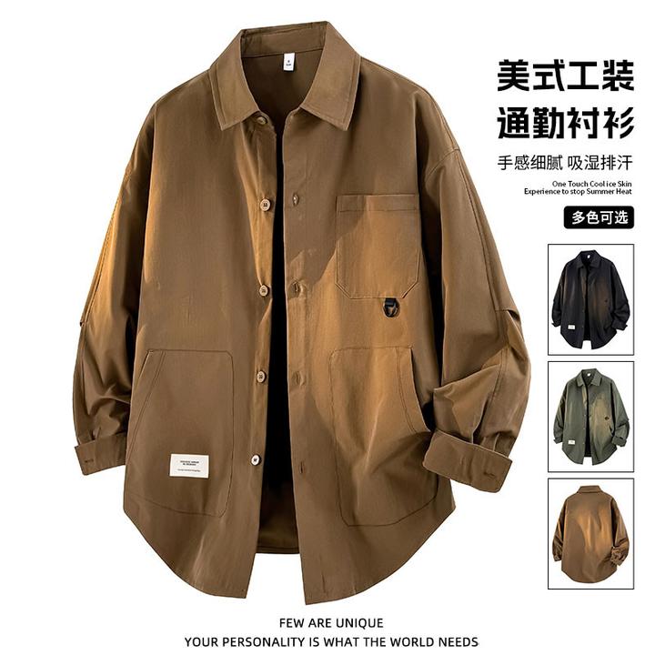 玛斯柏美式工装长袖衬衫男士春秋季翻领痞帅百搭休闲潮流衬衣外套