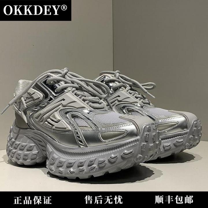 okkdey老爹鞋男女机甲轮胎厚底增高休闲运动百搭情侣鞋子潮