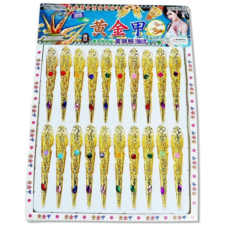 非金属塑料戒指 【艺凡】新黄金指甲套合金千手观音长指甲套舞台表