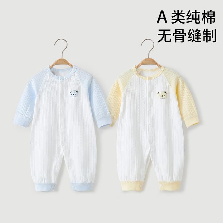 婴儿连体衣纯棉春秋款长袖宝宝哈衣四季款新生儿长袖爬服打底睡衣