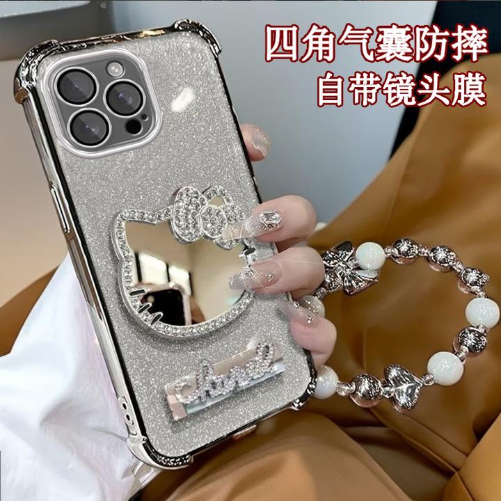 水钻KT猫补妆镜子苹果15手机壳iPhone15Plus四角防摔苹果15ProMax
