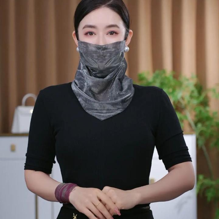 【黄+白】韩版新款夏季防晒面纱炫彩挂珠多功能围巾丝巾时尚洋气款.