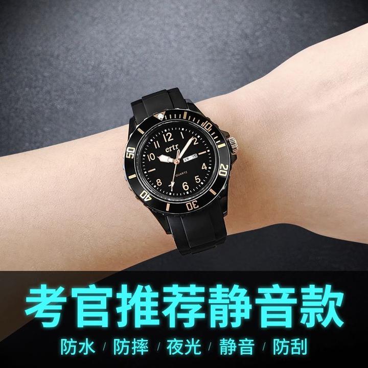 手表男款初高中学生中考男生考试专用只看时间防水静音指针石英表