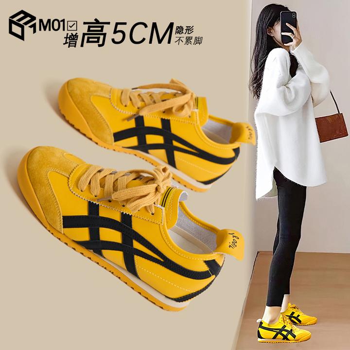 M01厚底内增高黄色德训鞋女2025新款秋季阿甘鞋女百搭休闲运动鞋