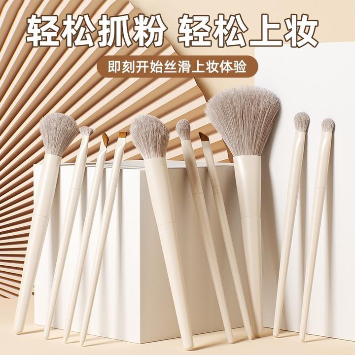 【屈臣热销】化妆刷套装美妆刷眼影刷腮红修容初学者全套刷子工具