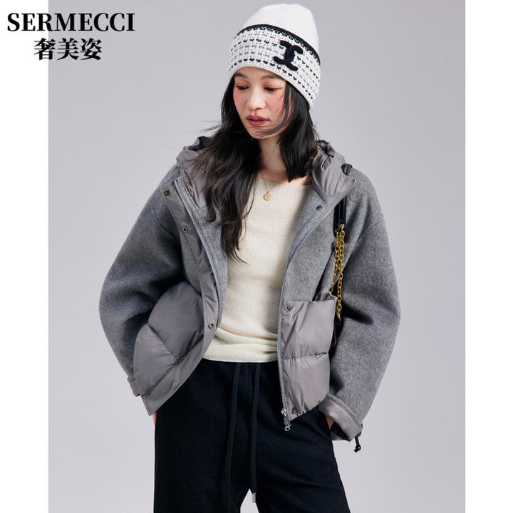 设计款轻奢双面呢拼接羽绒服女2025新款高级感连帽短款羽绒外套冬