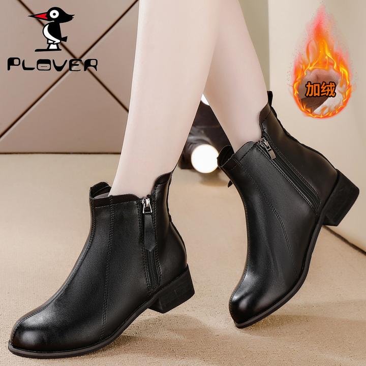 PLOVER2025新款侧拉链英伦短筒圆头短靴切尔西百搭粗跟时装靴踝靴