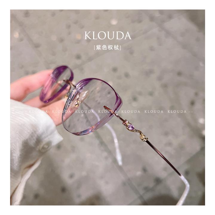 Klouda女王紫色权杖高级无框眼镜女款网红时尚百搭蓝光定制度数