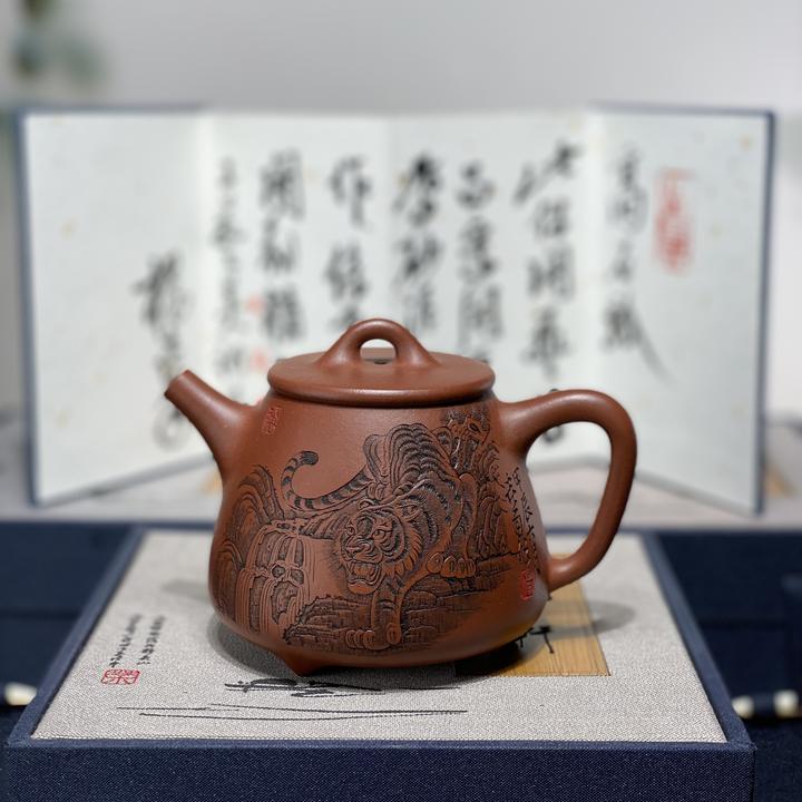 杨喜雨紫砂壶高石瓢壶240cc原矿底槽清刻绘生肖虎名家紫砂壶
