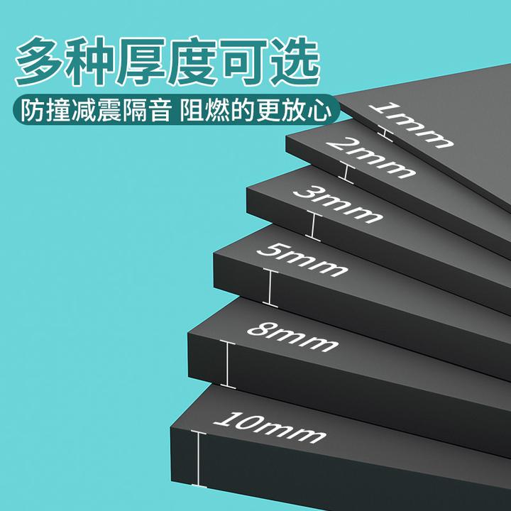 电动车电池仓减震垫锂电池缓冲垫压条防水泡棉胶垫电瓶防震垫配件