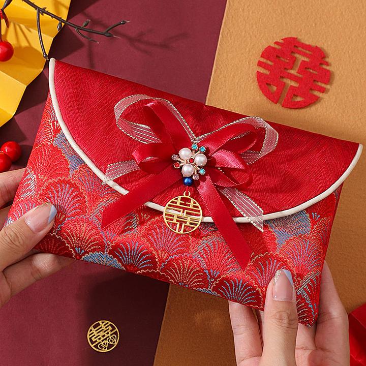 结婚改口红包一对专用父母中式锦缎礼金包订婚大号万元婚庆红包袋