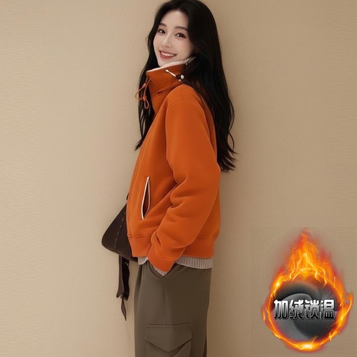 7127橘色拉链连帽加绒卫衣女2025秋冬新款时尚减龄显瘦上衣