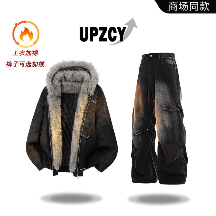 UPZCY美式轻奢加厚保暖棉衣套装男士冬季时尚宽松休闲牛仔裤男装