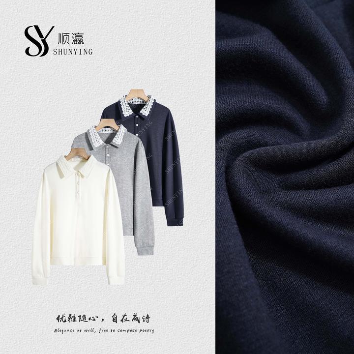 【仟娜】气质爆棚~设计感时髦个性花边拼接翻领卫衣SY76WY2783