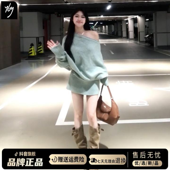 韩系氛围感穿搭针织斜肩连衣裙子女2026新款姐系贵感套装早秋短裙