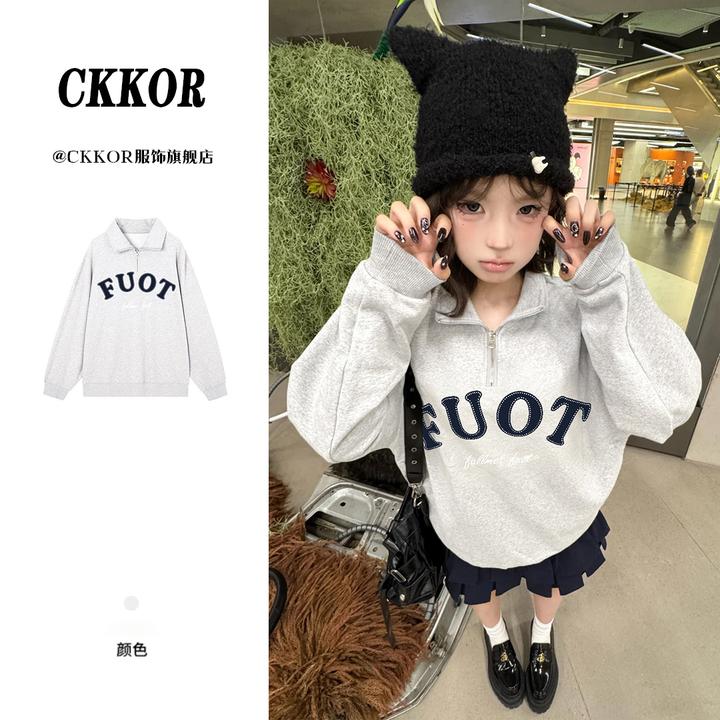 CKKOR秋冬新款灰色短款美式卫衣女休闲风重磅加绒立领半拉链外套