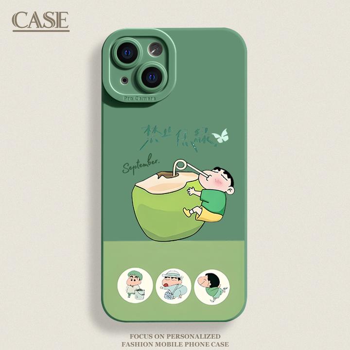 禁止焦绿小新适用iPhone16ProMax手机壳15苹果14软13瞳影12磨砂11