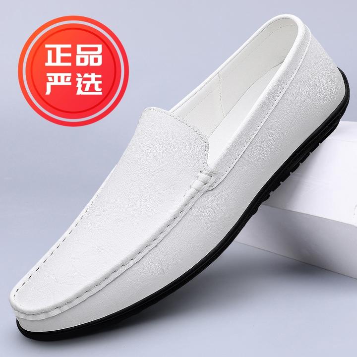 皮鞋男2025新款新品透气男士皮鞋时尚潮流豆豆鞋男软皮软底驾车鞋