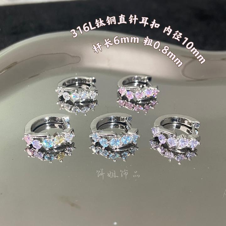 钛钢耳饰 Y430 316L钛钢直针耳扣彩色耳圈百搭耳骨扣杆长6粗0.8