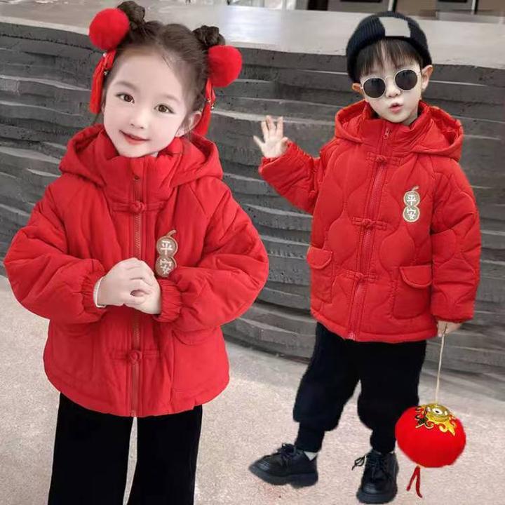 巴拉巴拉儿童新年战袍拜年服男女宝小童红色年服中国风汉服加绒连