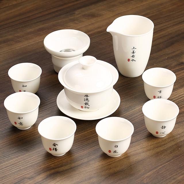 功夫茶具套装羊脂玉家用茶壶泡茶客厅轻奢办公室高档白瓷盖碗茶杯