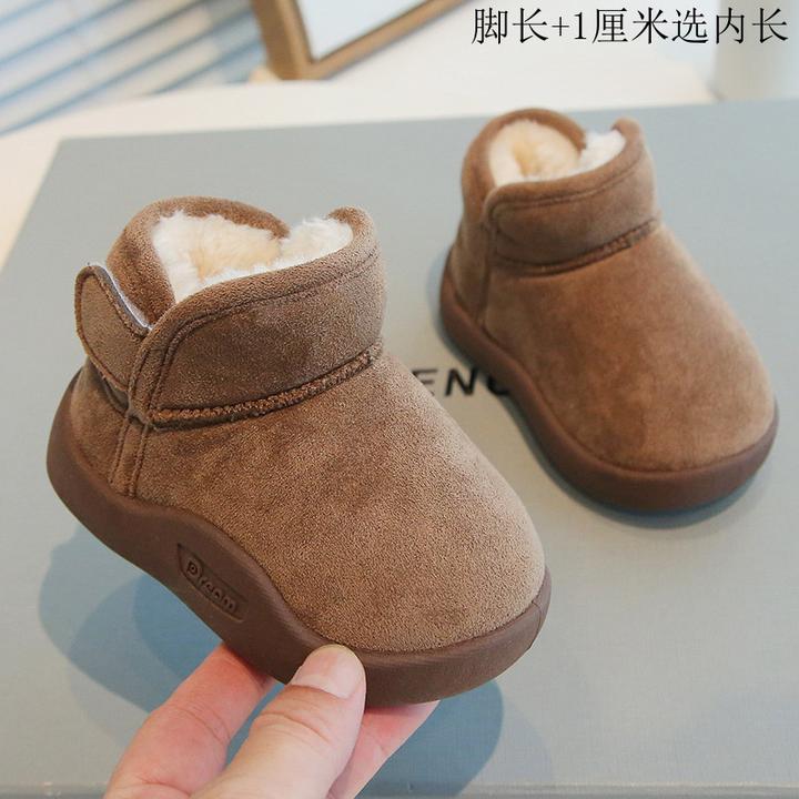 冬季小童雪地靴加厚宝宝防滑婴儿软底加绒女童短靴男童秋冬棉鞋