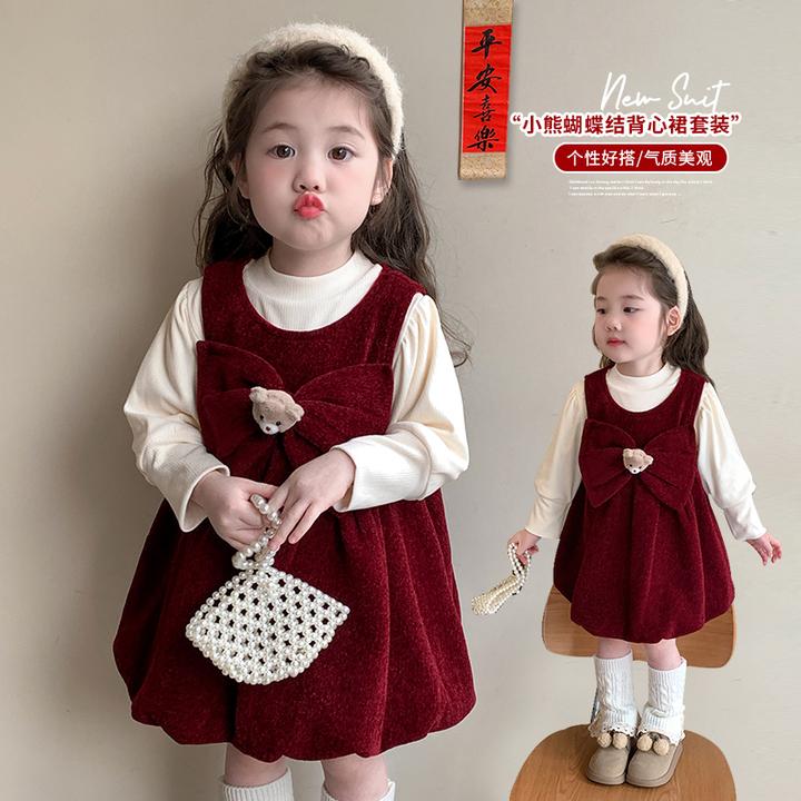 女童加绒套装洋气圣诞新年拜年服儿童加厚丝绒裙子两件套宝宝冬装