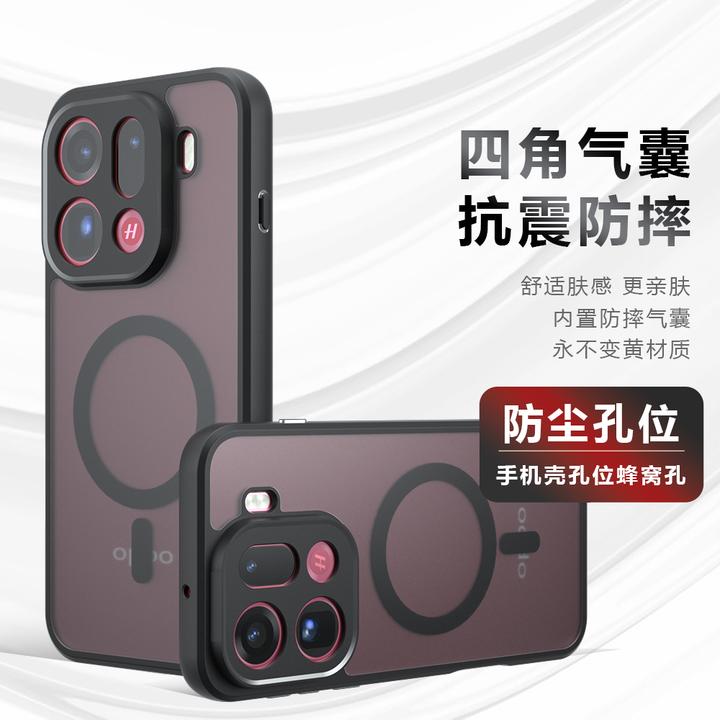 OPPOFindX9手机壳新款气囊防摔Pro软硅胶透明超薄磨砂ins简约磁吸