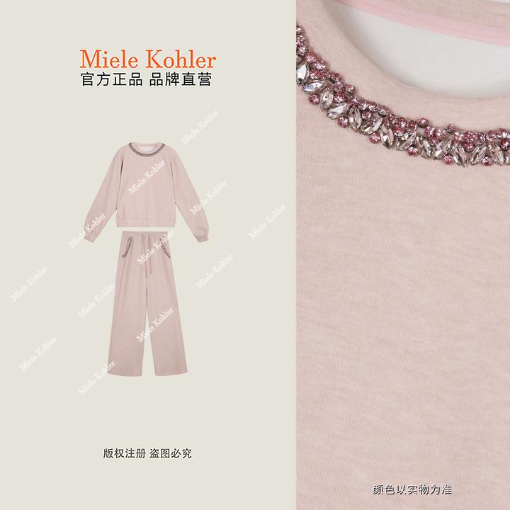 【映画】冬季手工钉钻外套+休闲裤套装MKAD69662-2【澳门小源同款】