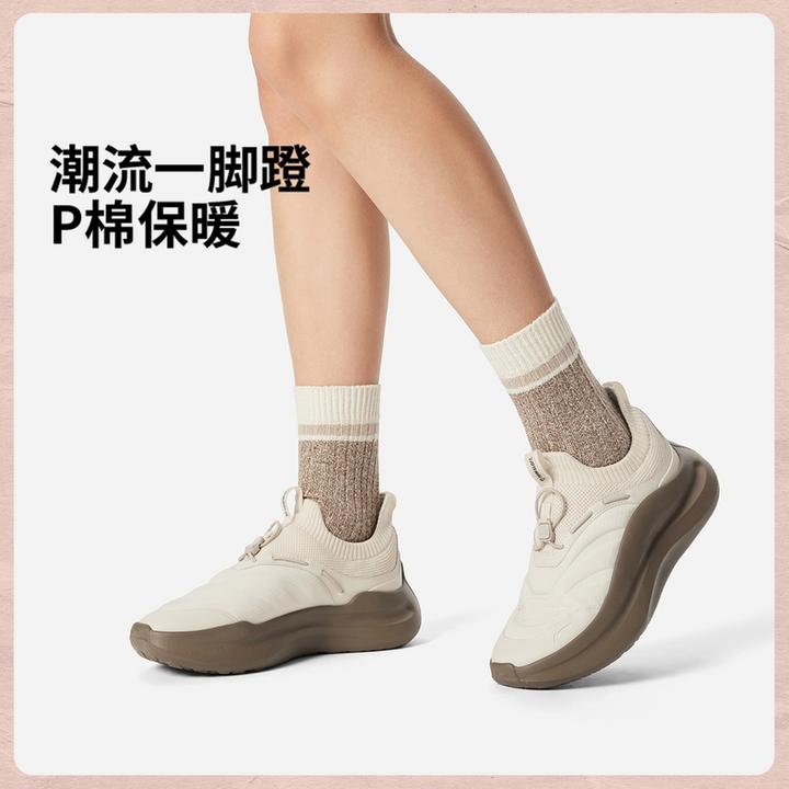 L李宁云浪PRIMALOFT女子潮流休闲鞋AGLV132