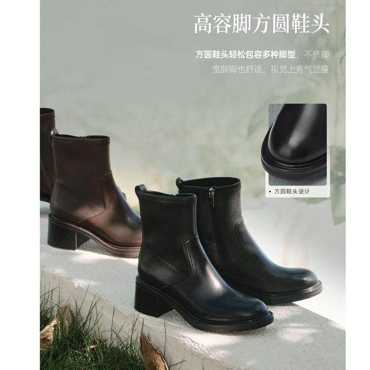 73hours女鞋逛地球2025冬季穿搭新品方跟圆头纯色弹力靴靴子
