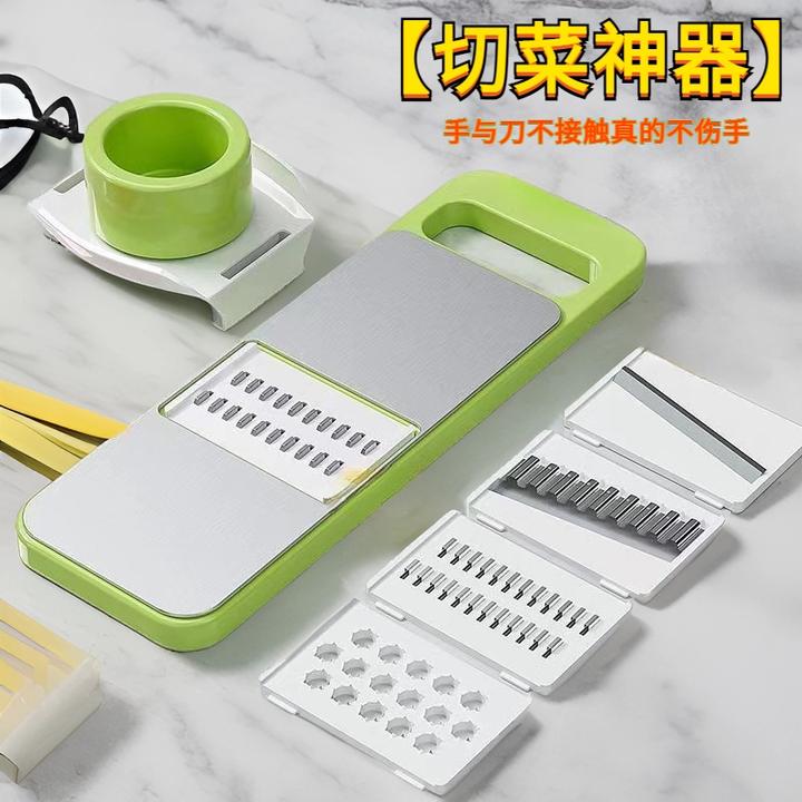 多功能家用切菜神器土豆丝刨丝器粗丝厨房插菜切片机擦丝器切丝器