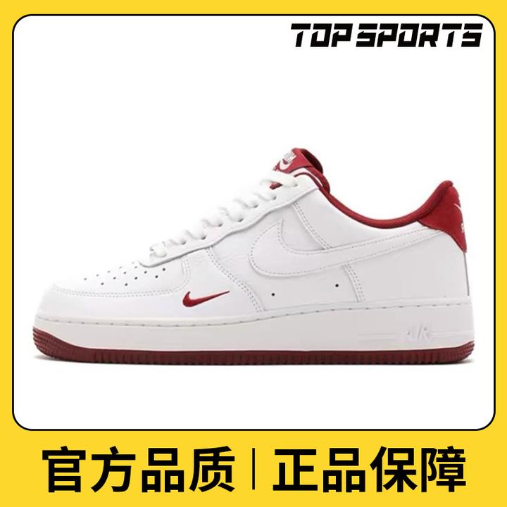 NIKE耐克男子AIR FORCE 1 '07 LV8休闲鞋HM9483-100