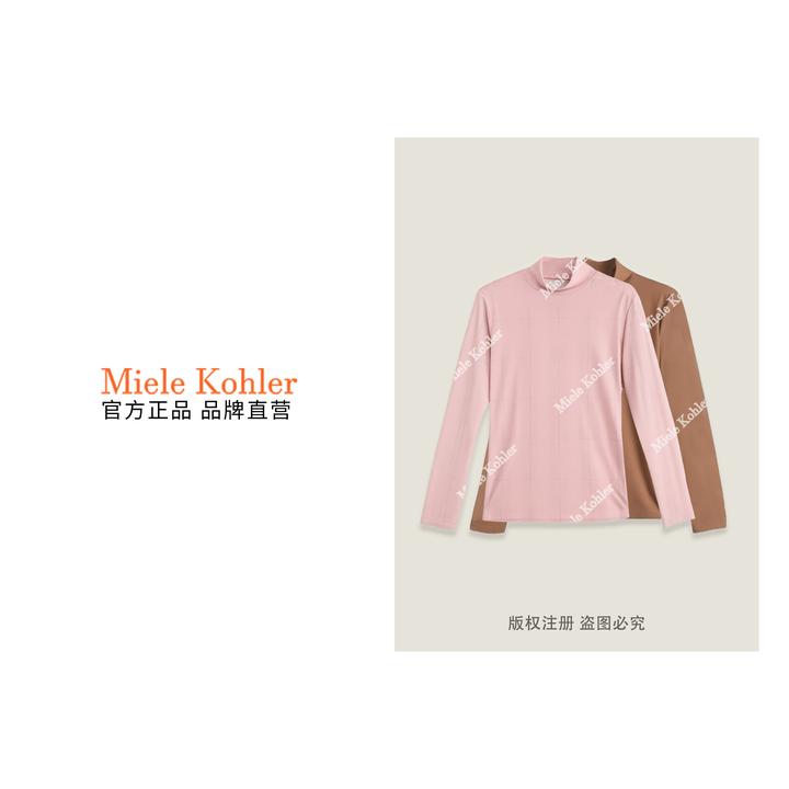 【榛果奶芙格】秋季新款设计感条纹长袖T恤MKAQ69170【澳门小源同款】