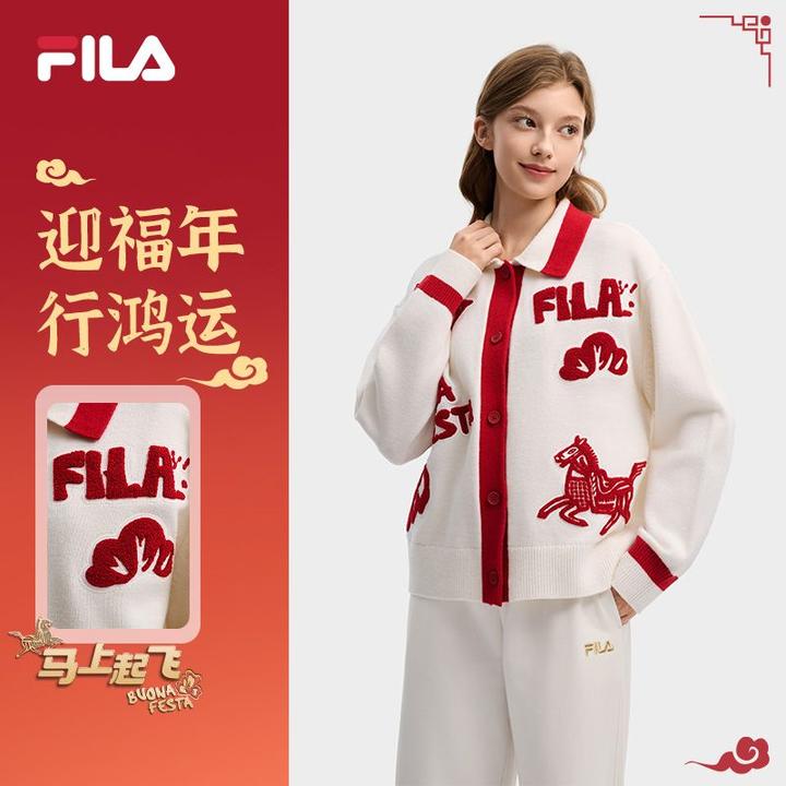 FILA马上起飞|【腮红毛衣】春季新年款时尚女编制开衫F11W619417F