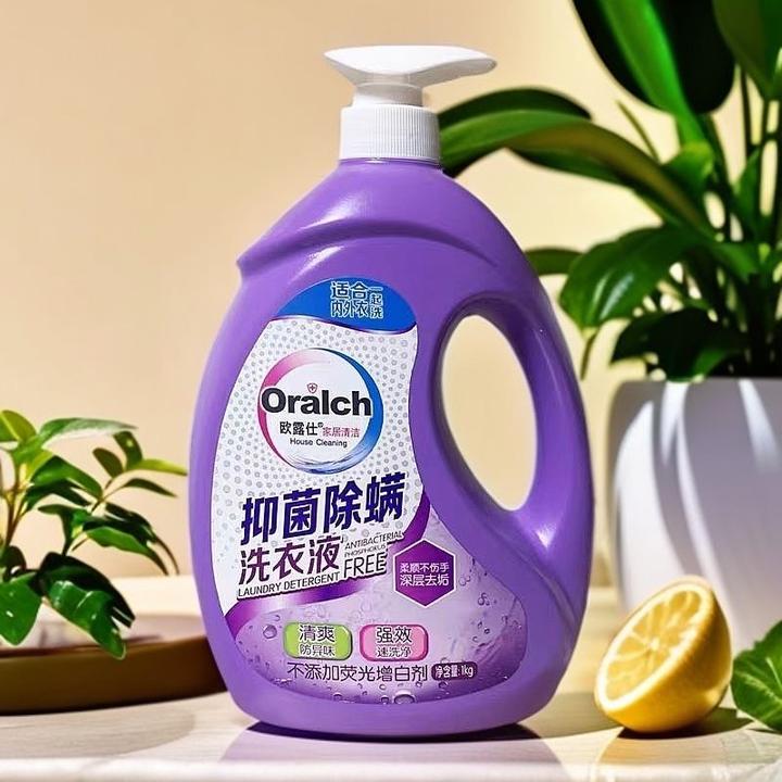 除螨衣服洗衣液温和家用柔顺抑菌除菌去污渍洗衣持久留香原创婆婆