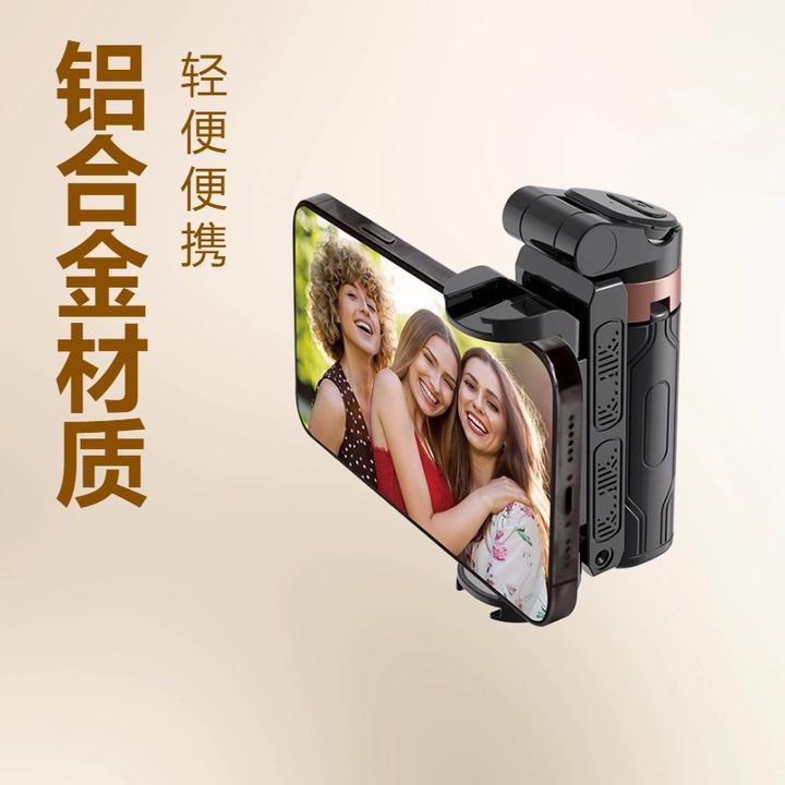 多功能迷你手机拍照神器蓝牙自拍杆旅游便携360旋转落地支架通用