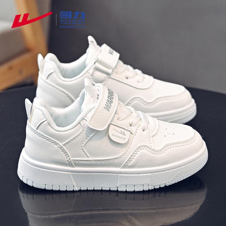 回力童鞋男童小白鞋小学生潮款鞋2025秋季新款女童运动鞋儿童鞋子