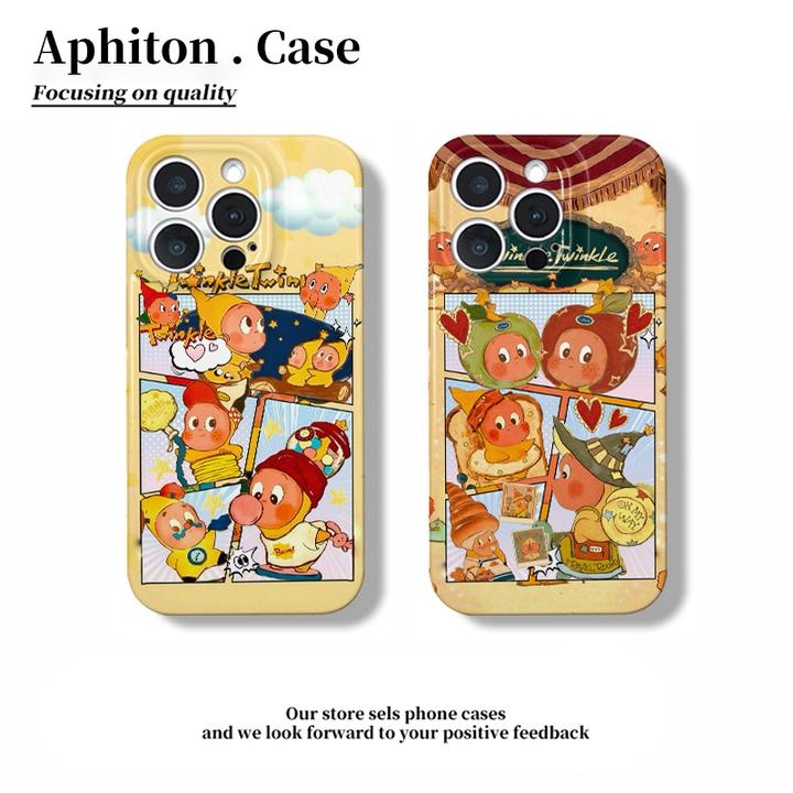 雅天立星星人插画适用iPhone16/15手机壳13菲林华为vivo小米oppo