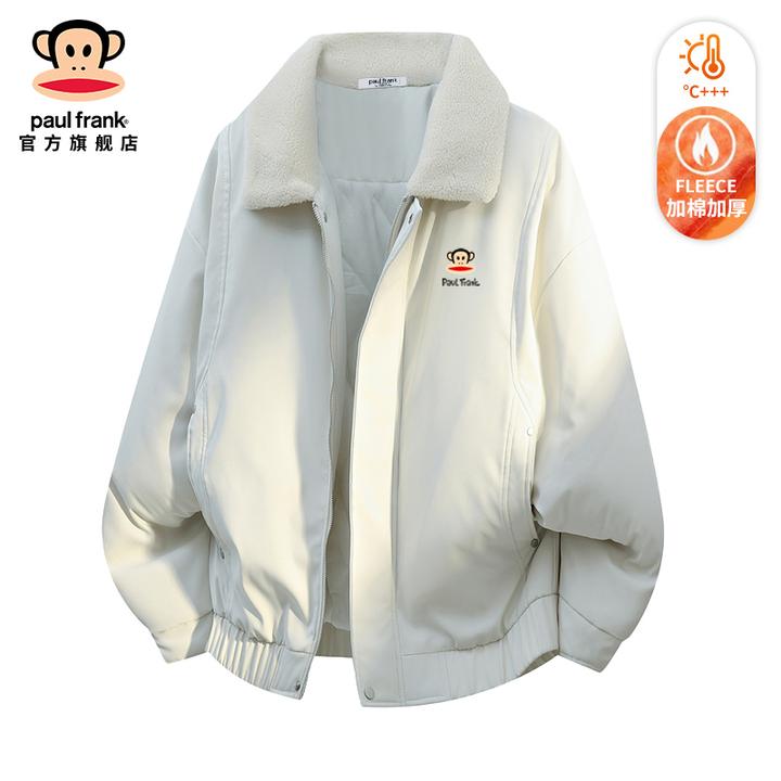 paul frank/大嘴猴2025秋冬新款宽松翻领保暖棉服男潮牌休闲夹克