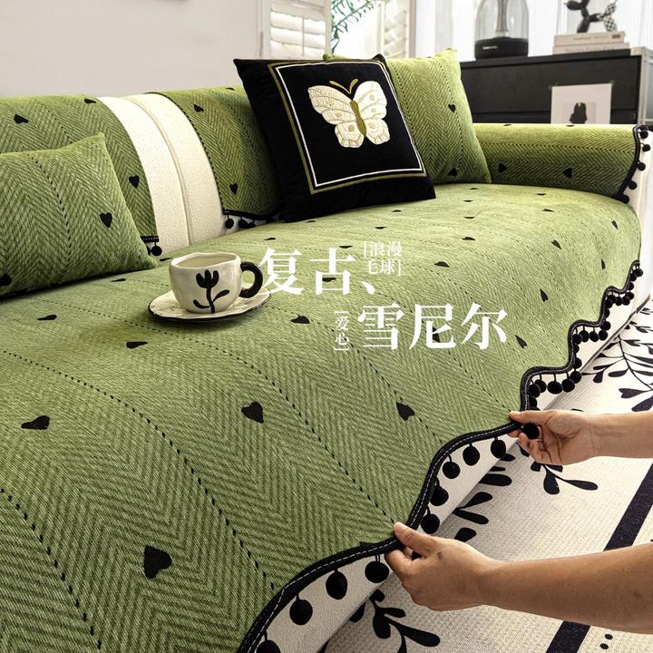 LANSWE/浪莎异形予心高级感沙发垫新款雪尼尔坐垫子防滑沙发盖布