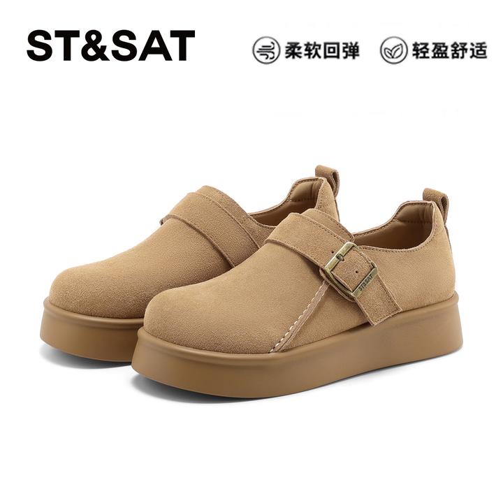 星期六真皮复古一脚蹬单鞋女士2025冬季百搭真皮轻质不磨脚勃肯鞋