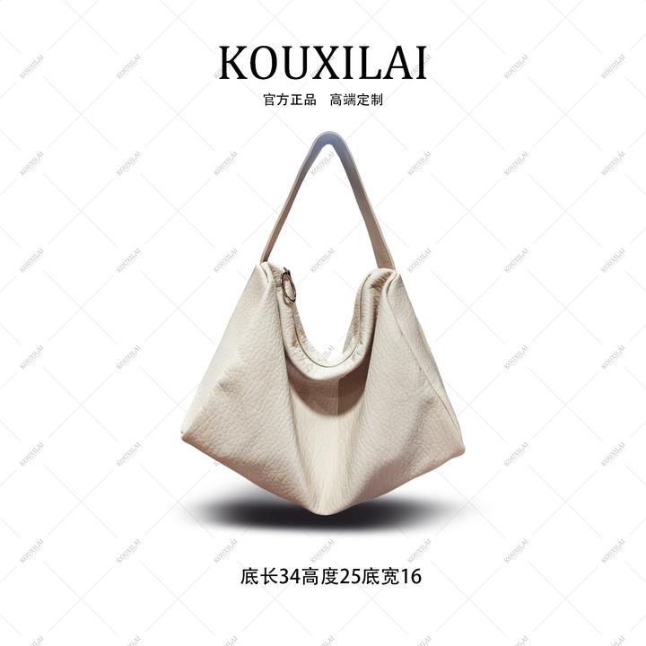 大容量时尚百搭单肩腋下包女士托特包斜挎包K8050（小号）