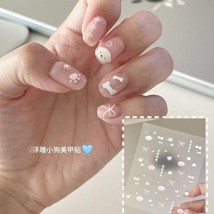 小红书同款可爱抖音浮雕小白狗美甲贴手帐贴指甲贴背胶贴diy贴纸