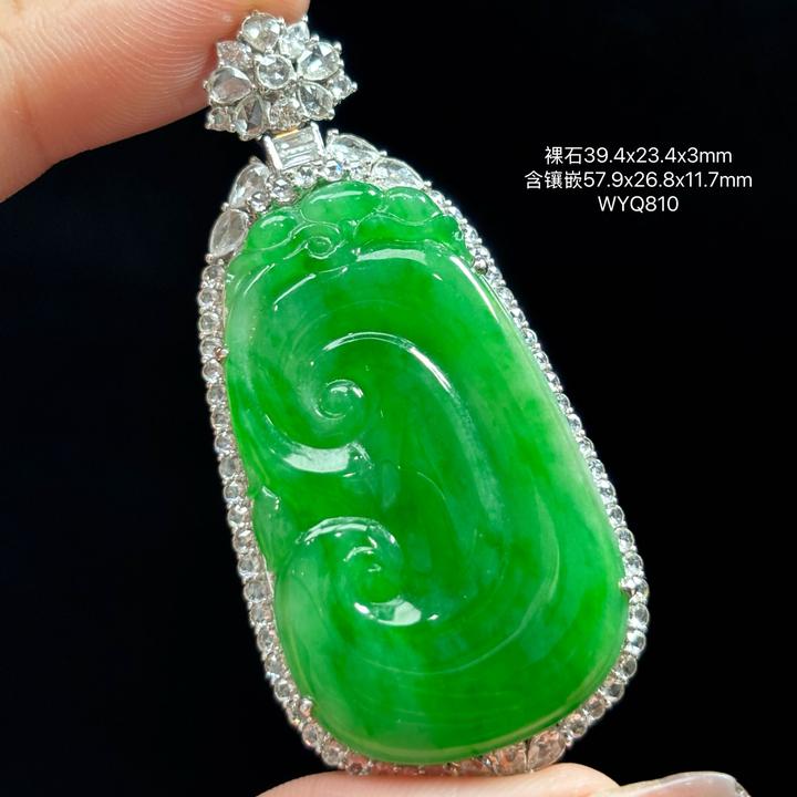 《缅甸翡翠珠宝严选》冰辣绿如意玉石吊坠（下单质询客服）WYQ
